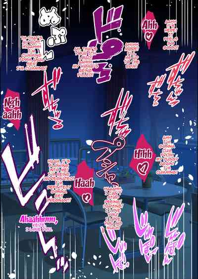 Creampie Series — Impregnation Gangbang Darkness [Shouchuu MAC (Hozumi Kenji) To LOVE-Ru Darkness English Doujins.com]