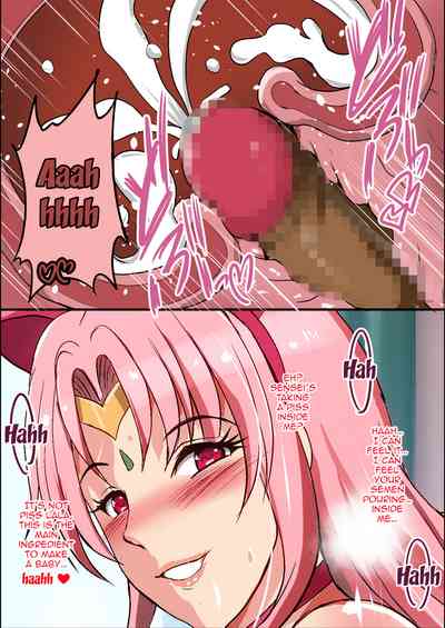 Creampie Series — Impregnation Gangbang Darkness [Shouchuu MAC (Hozumi Kenji) To LOVE-Ru Darkness English Doujins.com]