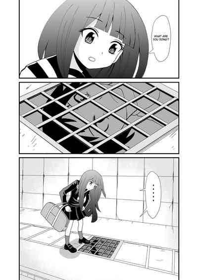 Creampie Series — Inshoe Jou