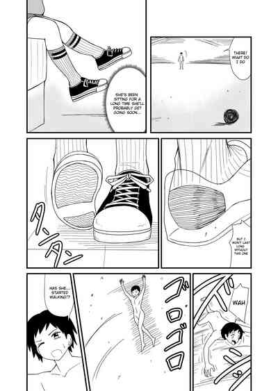 Creampie Series — Inshoe Jou