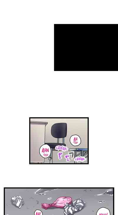 Creampie Series — Intense Orgasms I Make Her Show Ch. 1-12 (Ongoing) [Momoshika Fujiko]