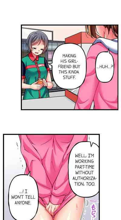 Creampie Series — Intense Orgasms I Make Her Show Ch. 1-12 (Ongoing) [Momoshika Fujiko]