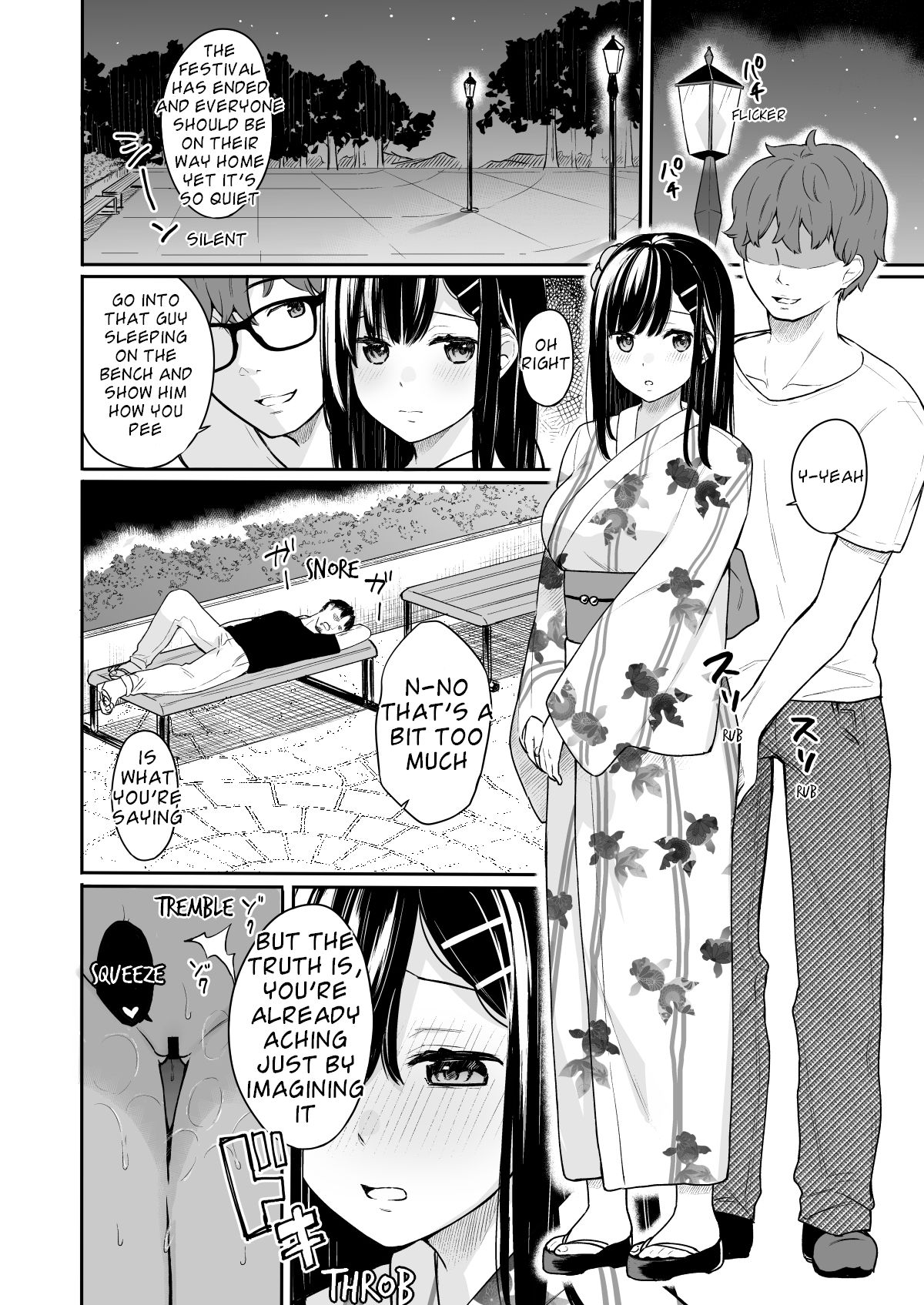 Creampie Series — Itomusubi Vol. 3 [Hobukuro! (Bekotarou)]