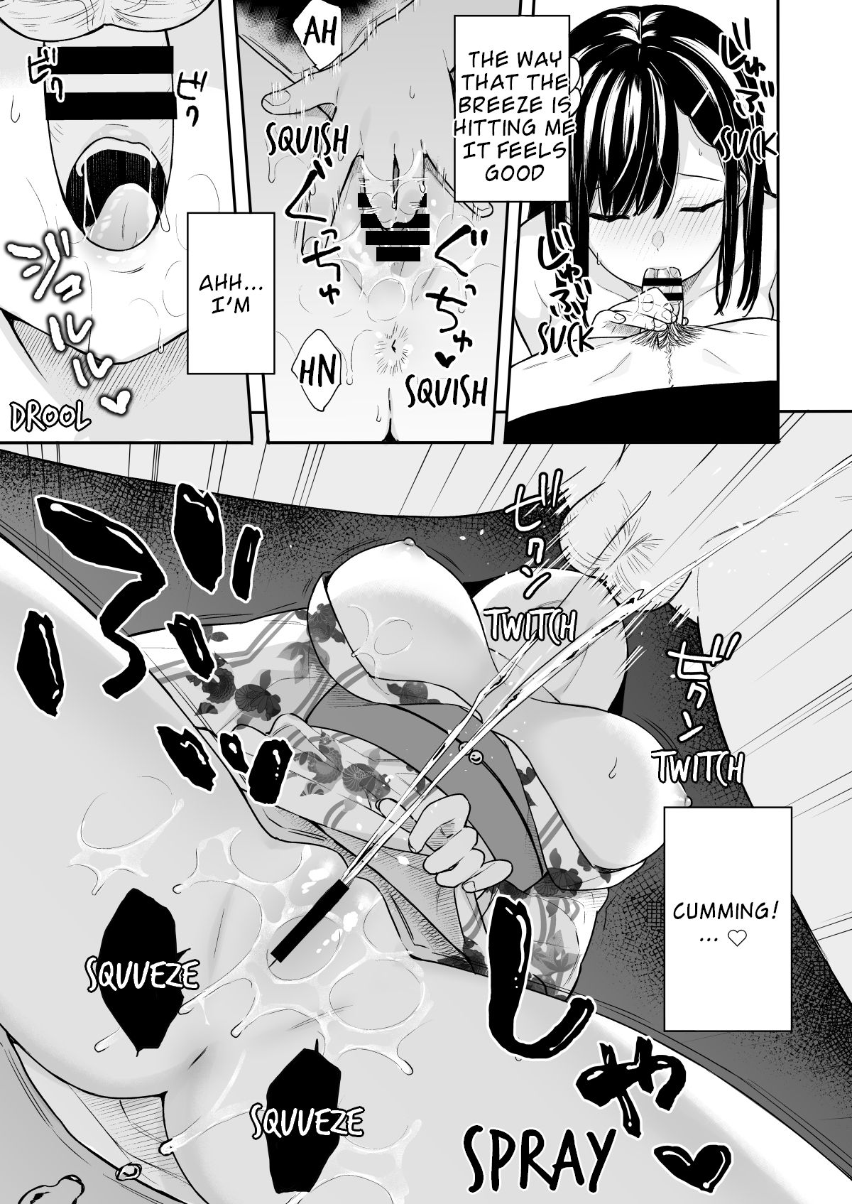 Creampie Series — Itomusubi Vol. 3 [Hobukuro! (Bekotarou)]