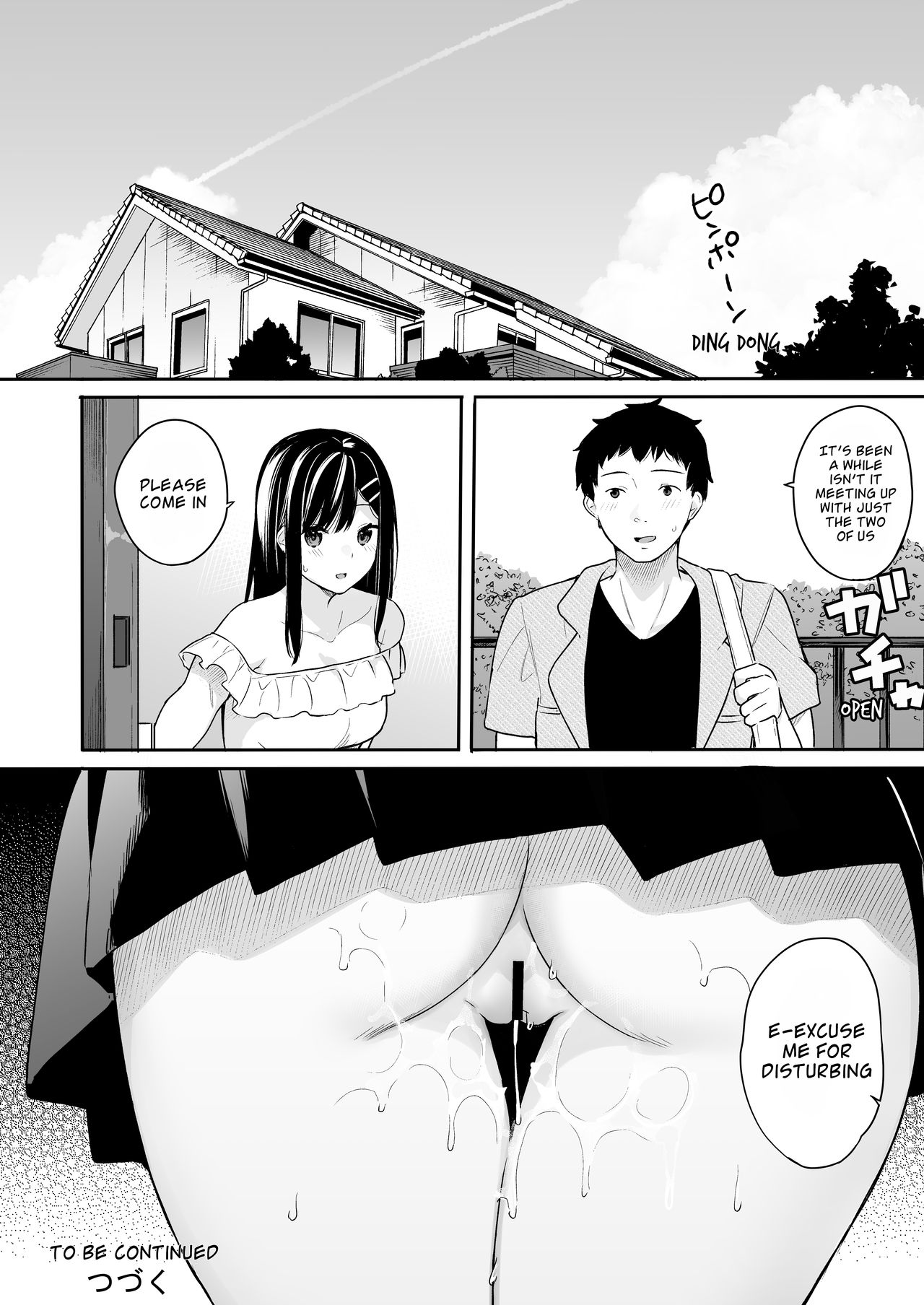 Creampie Series — Itomusubi Vol. 3 [Hobukuro! (Bekotarou)]