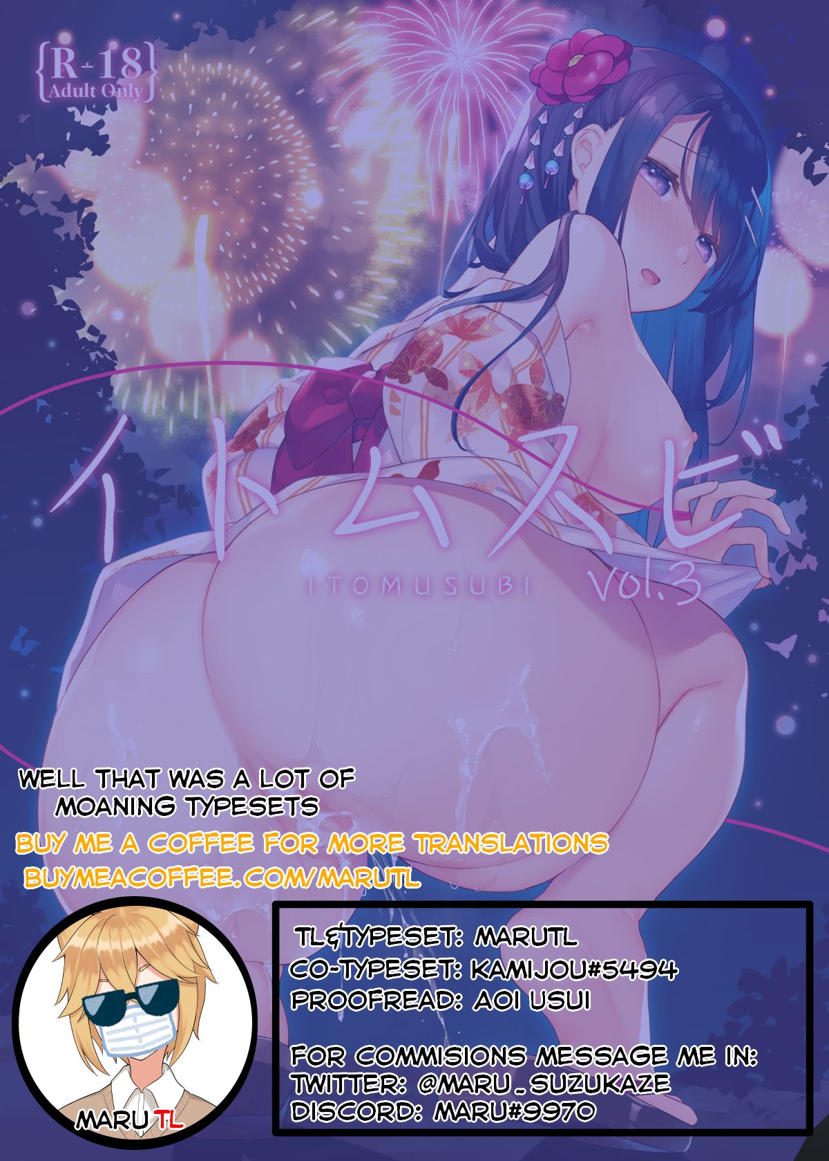 Creampie Series — Itomusubi Vol. 3 [Hobukuro! (Bekotarou)]