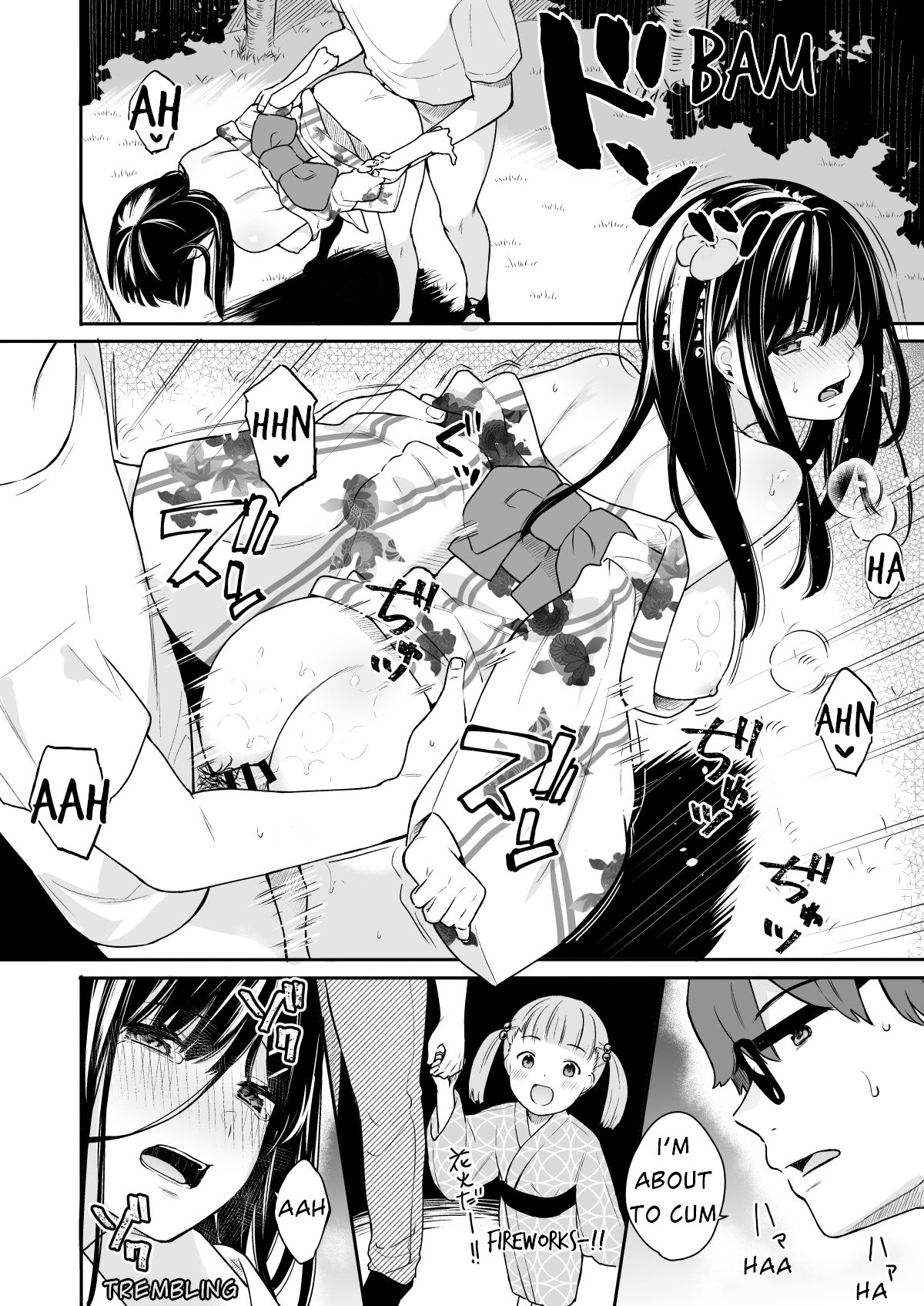 Creampie Series — Itomusubi Vol. 3 [Hobukuro! (Bekotarou)]