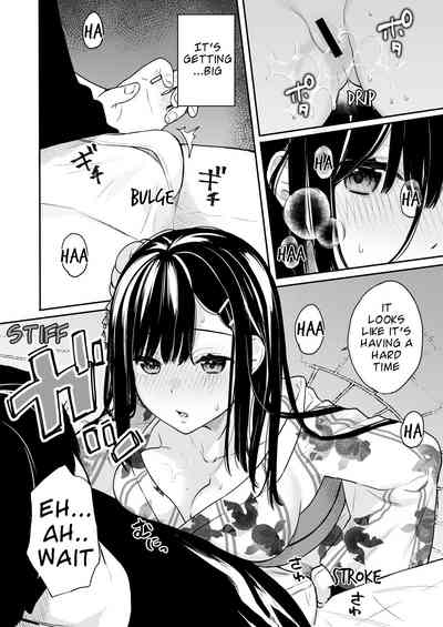 Creampie Series — Itomusubi Vol. 3 [Hobukuro! (Bekotarou)]