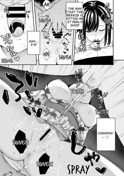 Creampie Series — Itomusubi Vol. 3 [Hobukuro! (Bekotarou)]