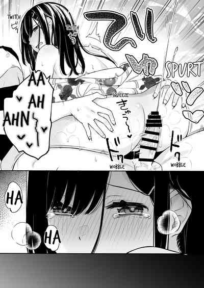 Creampie Series — Itomusubi Vol. 3 [Hobukuro! (Bekotarou)]