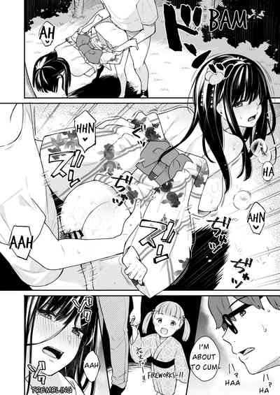 Creampie Series — Itomusubi Vol. 3 [Hobukuro! (Bekotarou)]