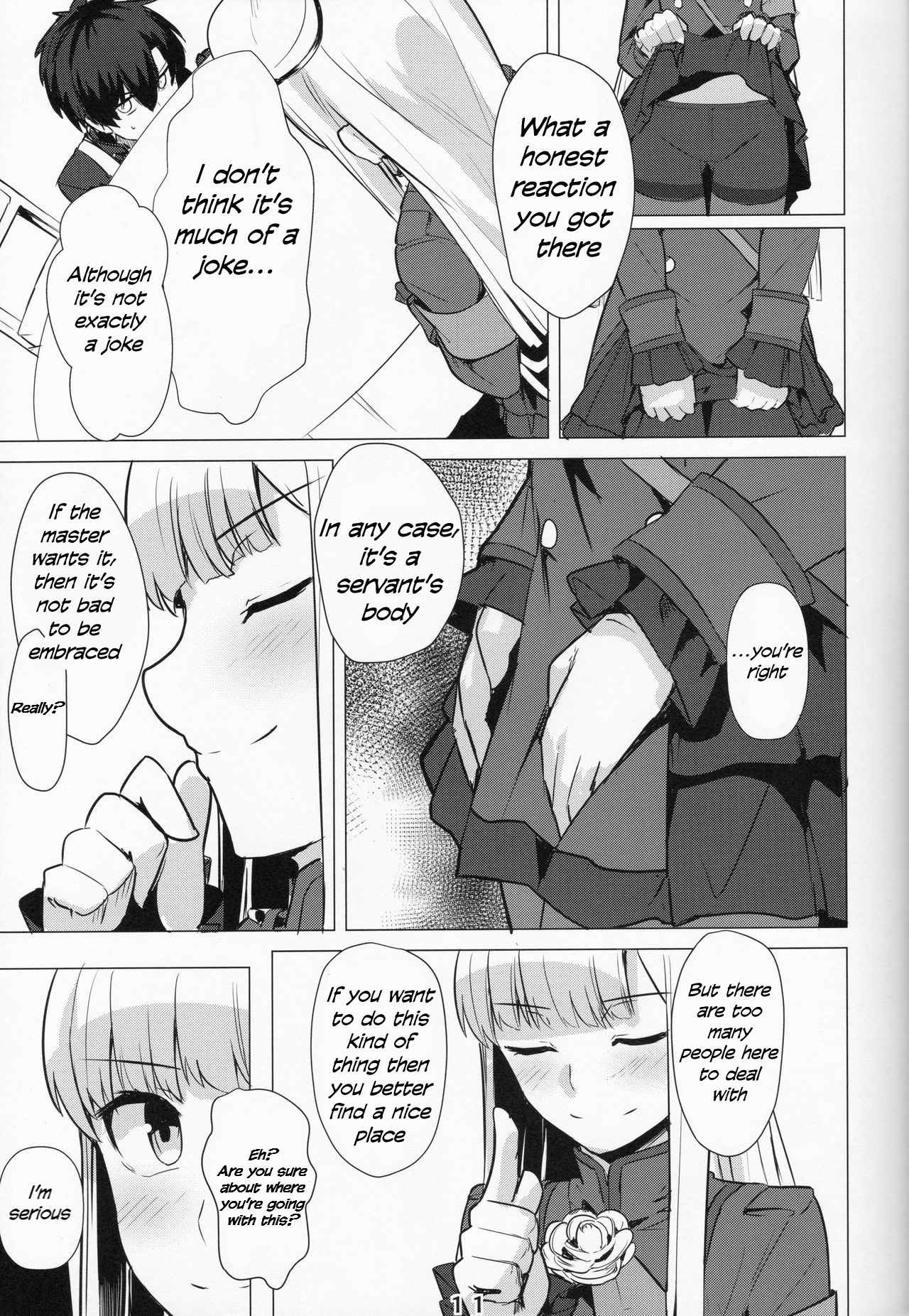 Creampie Series — Lady Reines Fucks Her Favorite Disciples Raw [C96] [Ohanabatake (Siseki Hirame)]