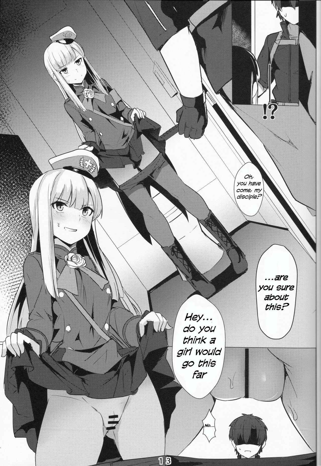 Creampie Series — Lady Reines Fucks Her Favorite Disciples Raw [C96] [Ohanabatake (Siseki Hirame)]
