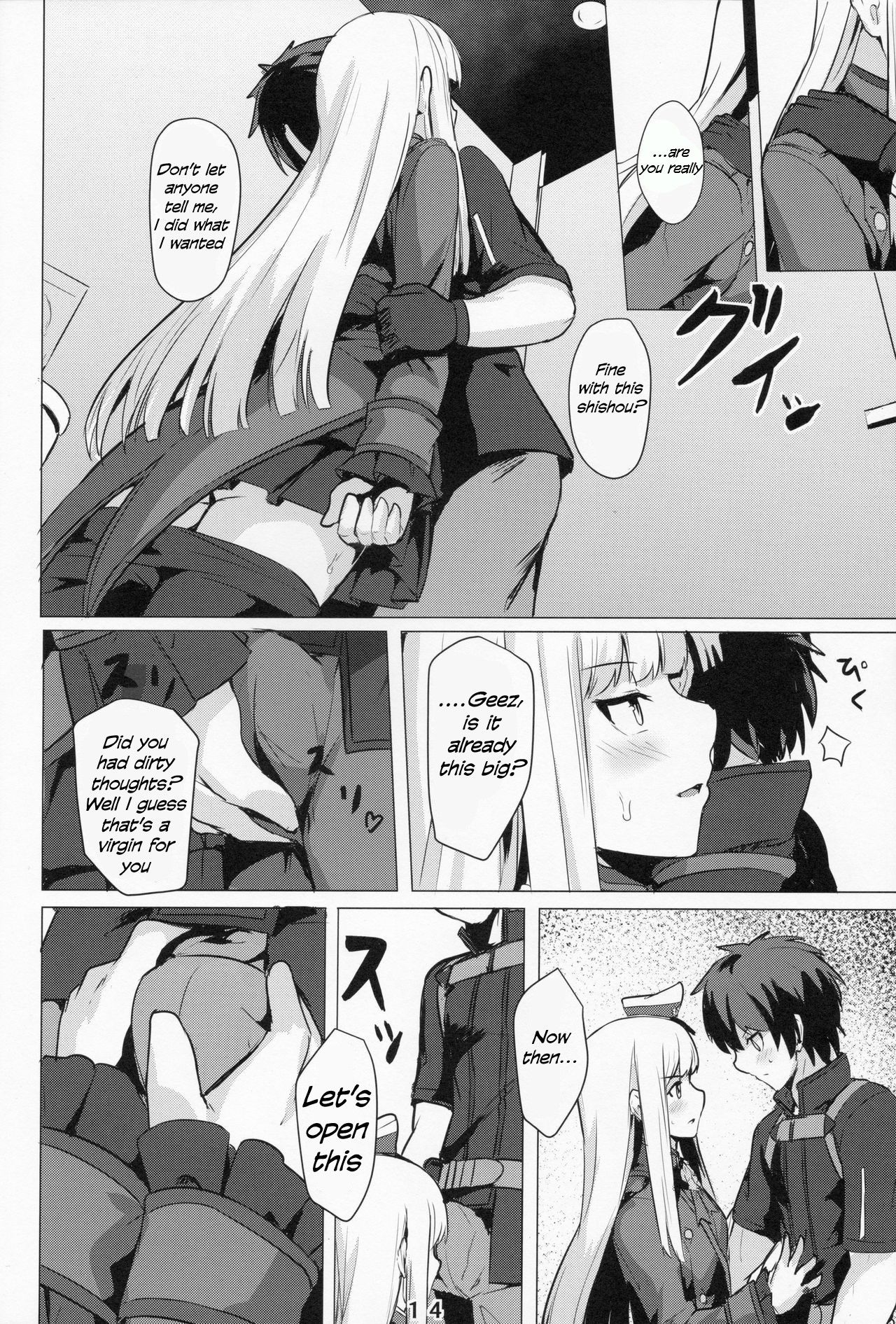 Creampie Series — Lady Reines Fucks Her Favorite Disciples Raw [C96] [Ohanabatake (Siseki Hirame)]