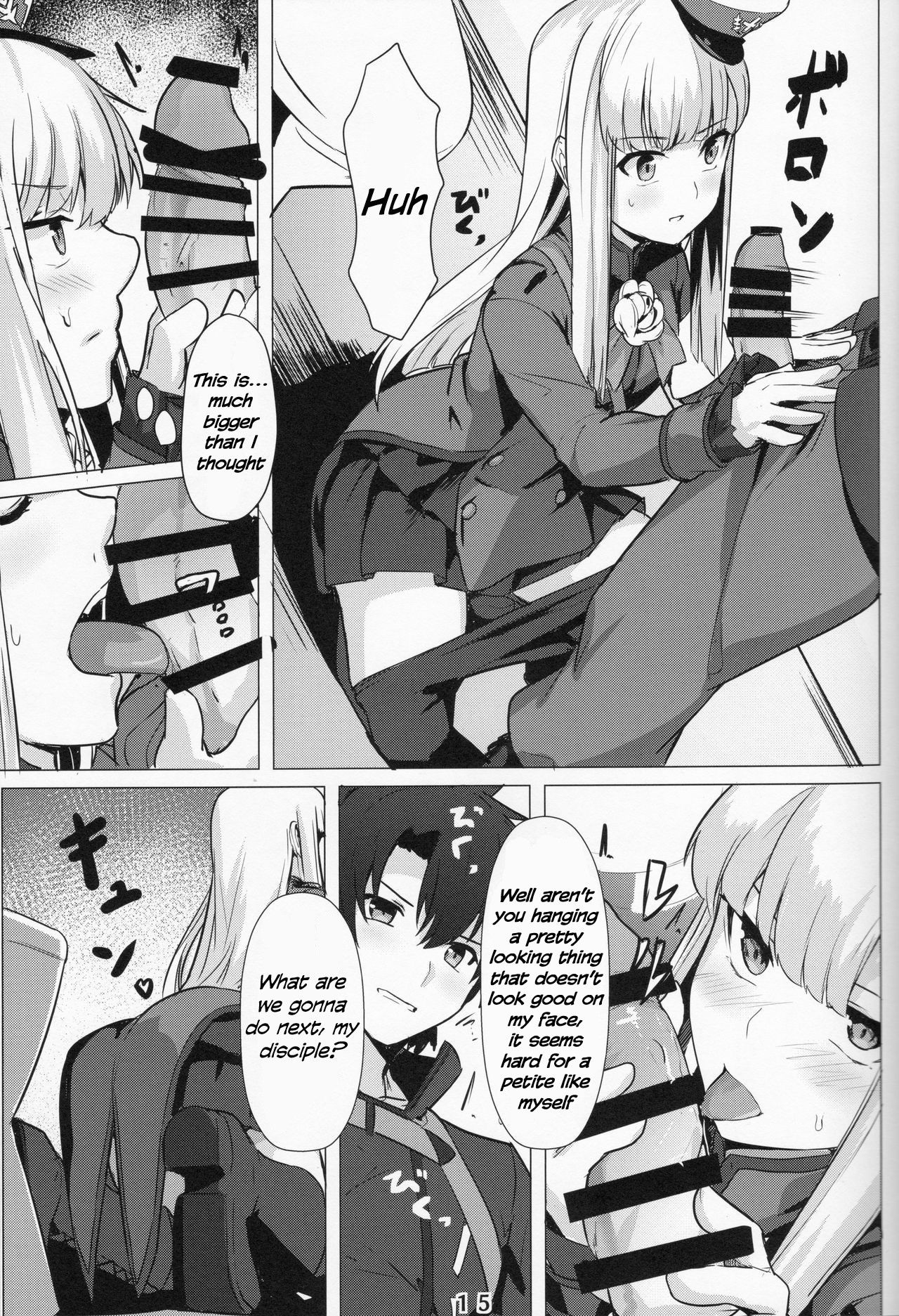 Creampie Series — Lady Reines Fucks Her Favorite Disciples Raw [C96] [Ohanabatake (Siseki Hirame)]