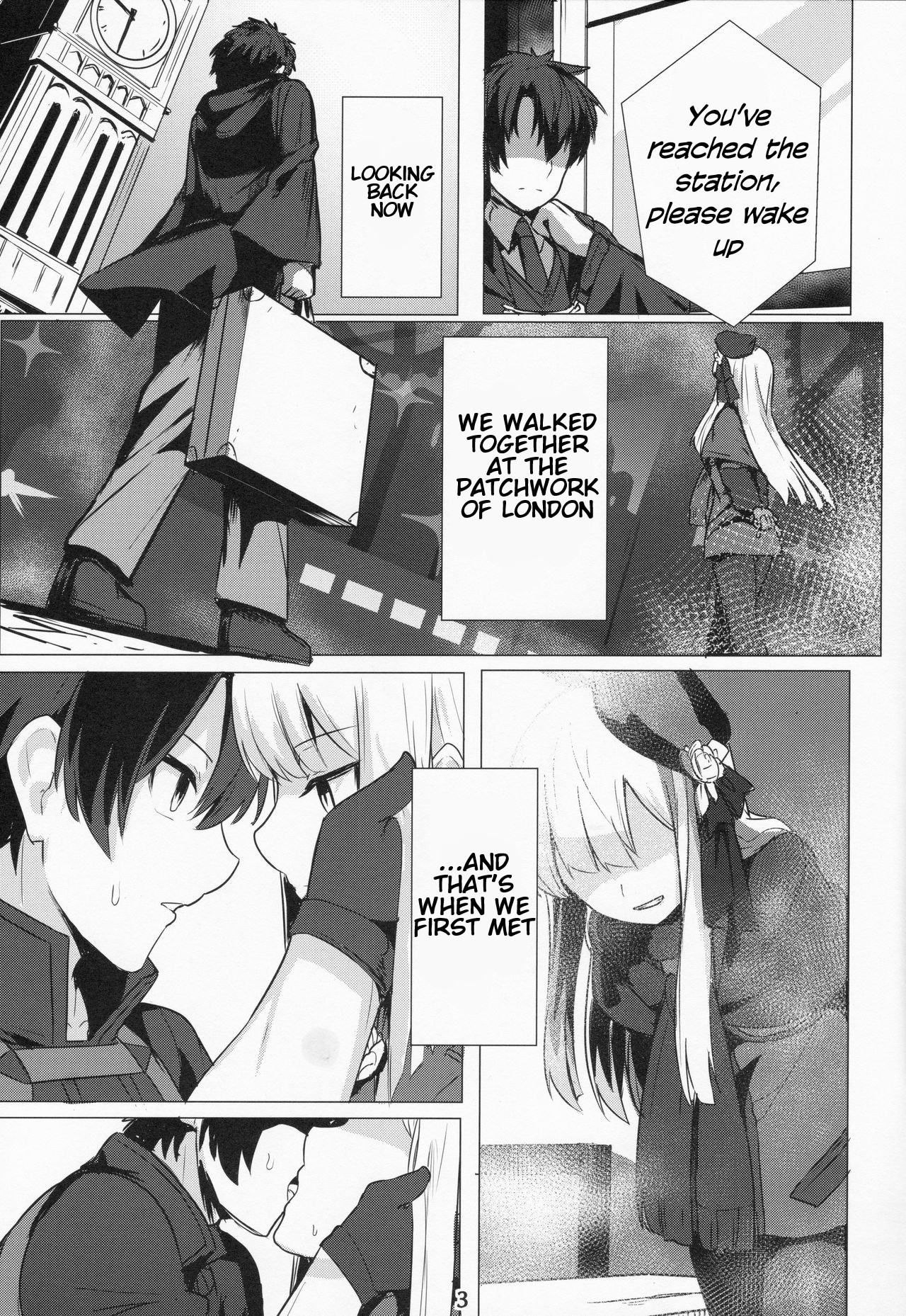 Creampie Series — Lady Reines Fucks Her Favorite Disciples Raw [C96] [Ohanabatake (Siseki Hirame)]