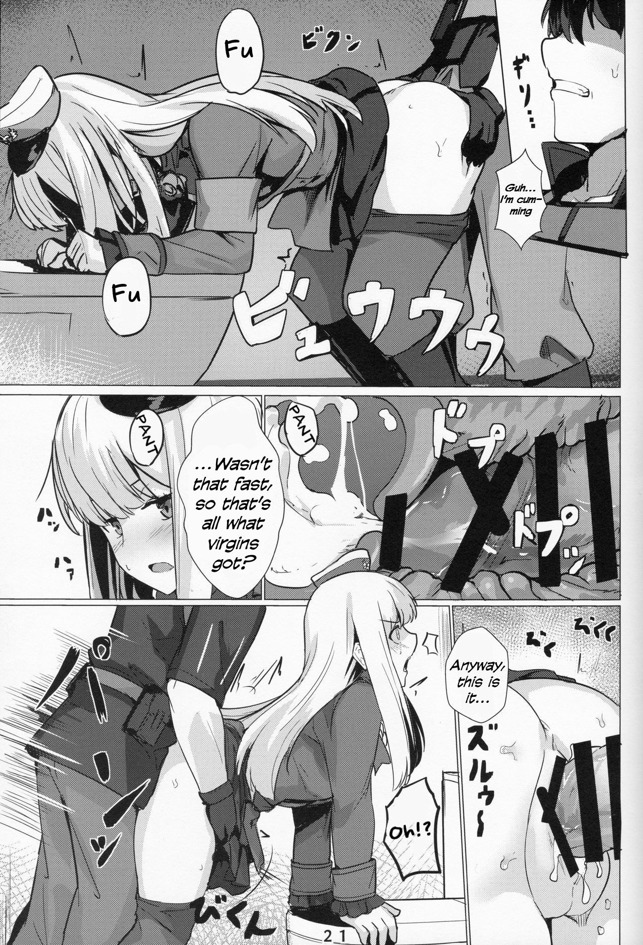 Creampie Series — Lady Reines Fucks Her Favorite Disciples Raw [C96] [Ohanabatake (Siseki Hirame)]