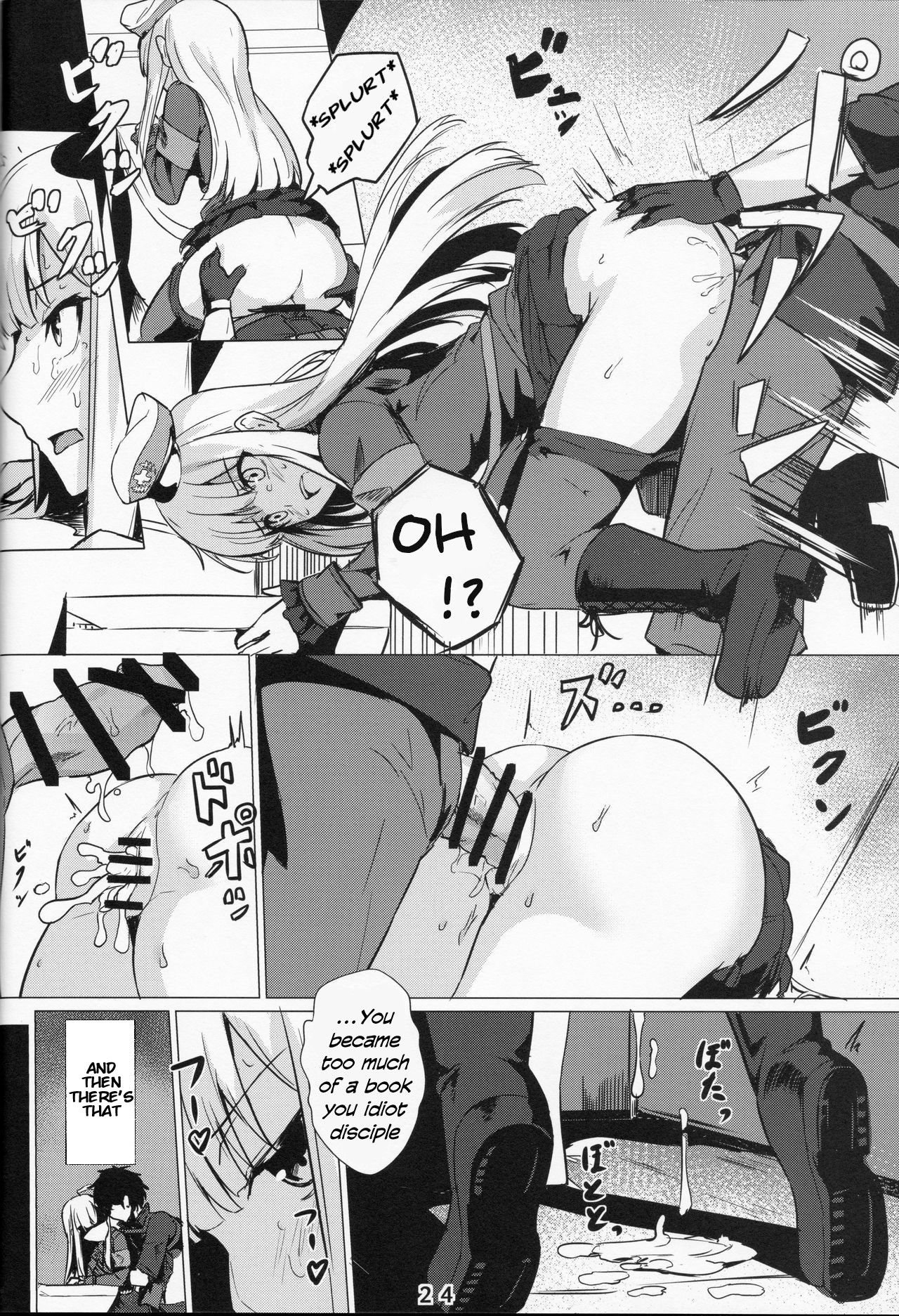 Creampie Series — Lady Reines Fucks Her Favorite Disciples Raw [C96] [Ohanabatake (Siseki Hirame)]
