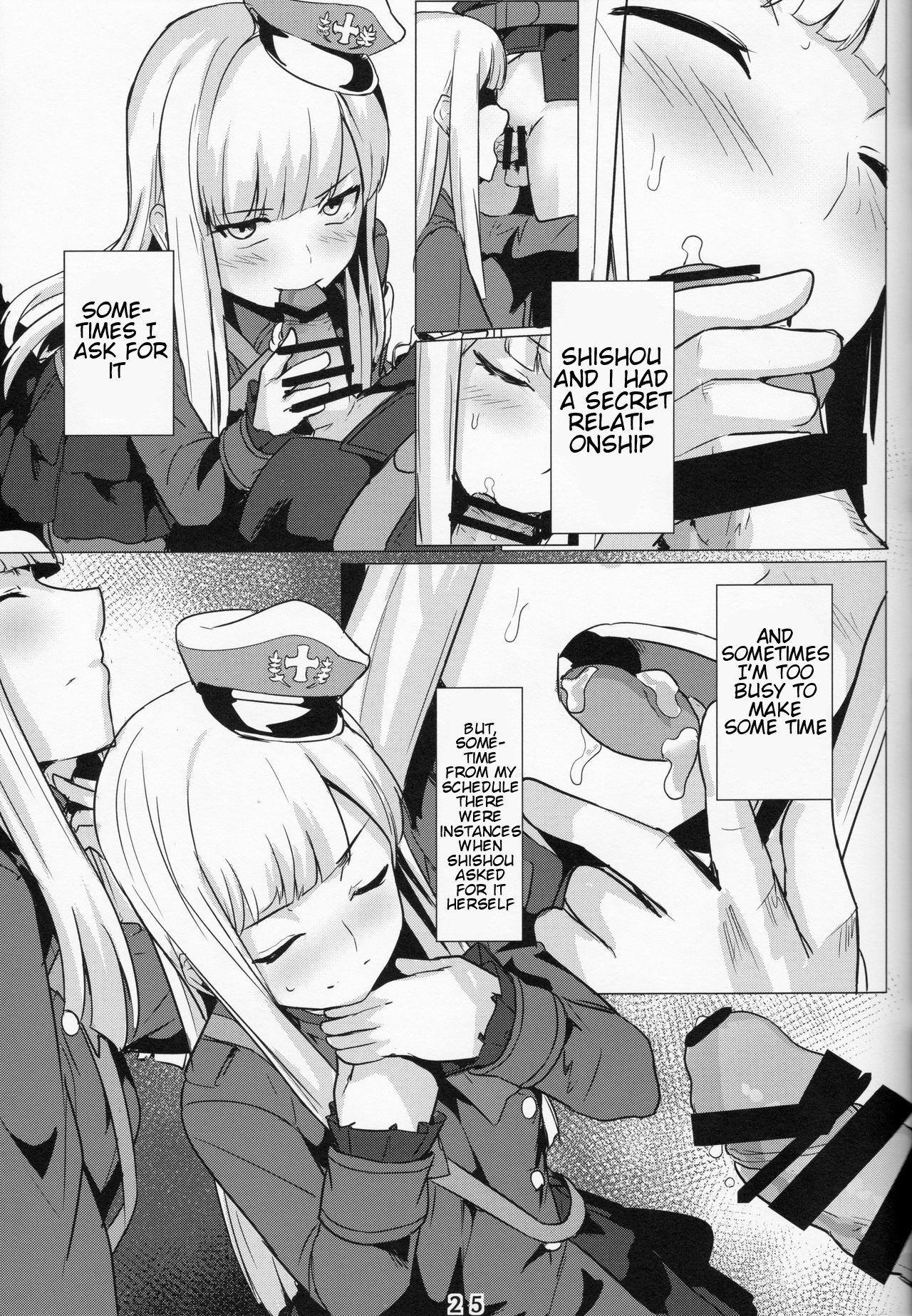 Creampie Series — Lady Reines Fucks Her Favorite Disciples Raw [C96] [Ohanabatake (Siseki Hirame)]