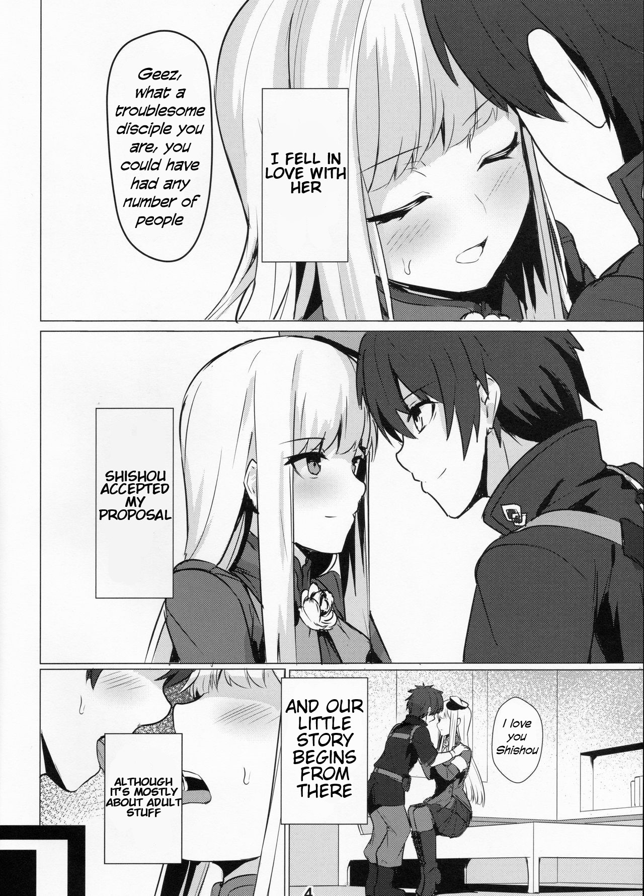 Creampie Series — Lady Reines Fucks Her Favorite Disciples Raw [C96] [Ohanabatake (Siseki Hirame)]