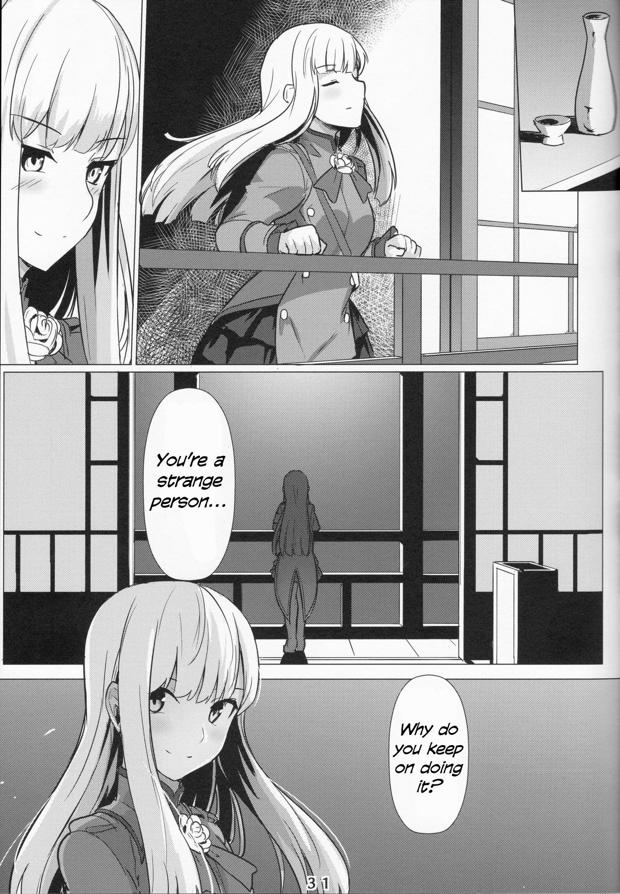 Creampie Series — Lady Reines Fucks Her Favorite Disciples Raw [C96] [Ohanabatake (Siseki Hirame)]