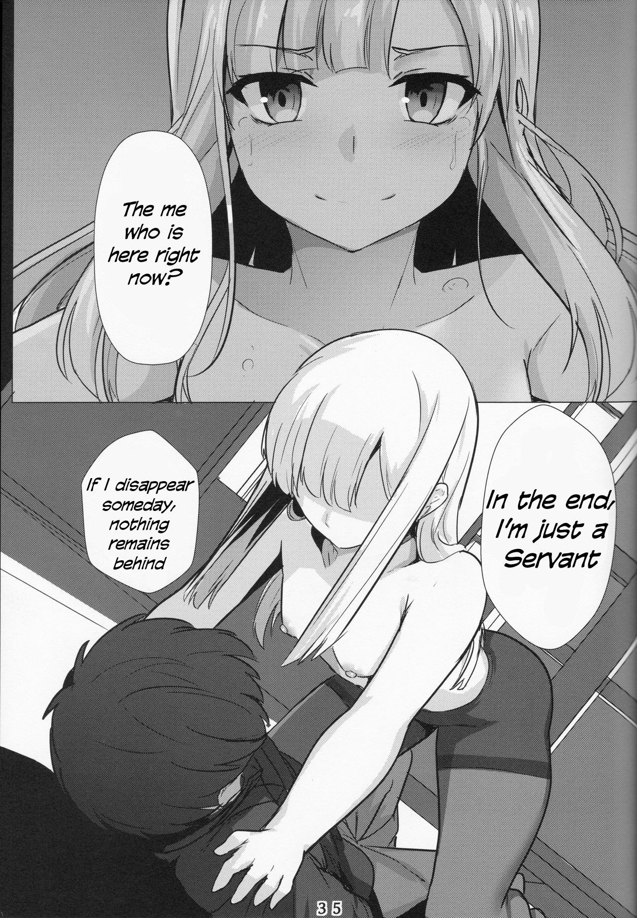 Creampie Series — Lady Reines Fucks Her Favorite Disciples Raw [C96] [Ohanabatake (Siseki Hirame)]