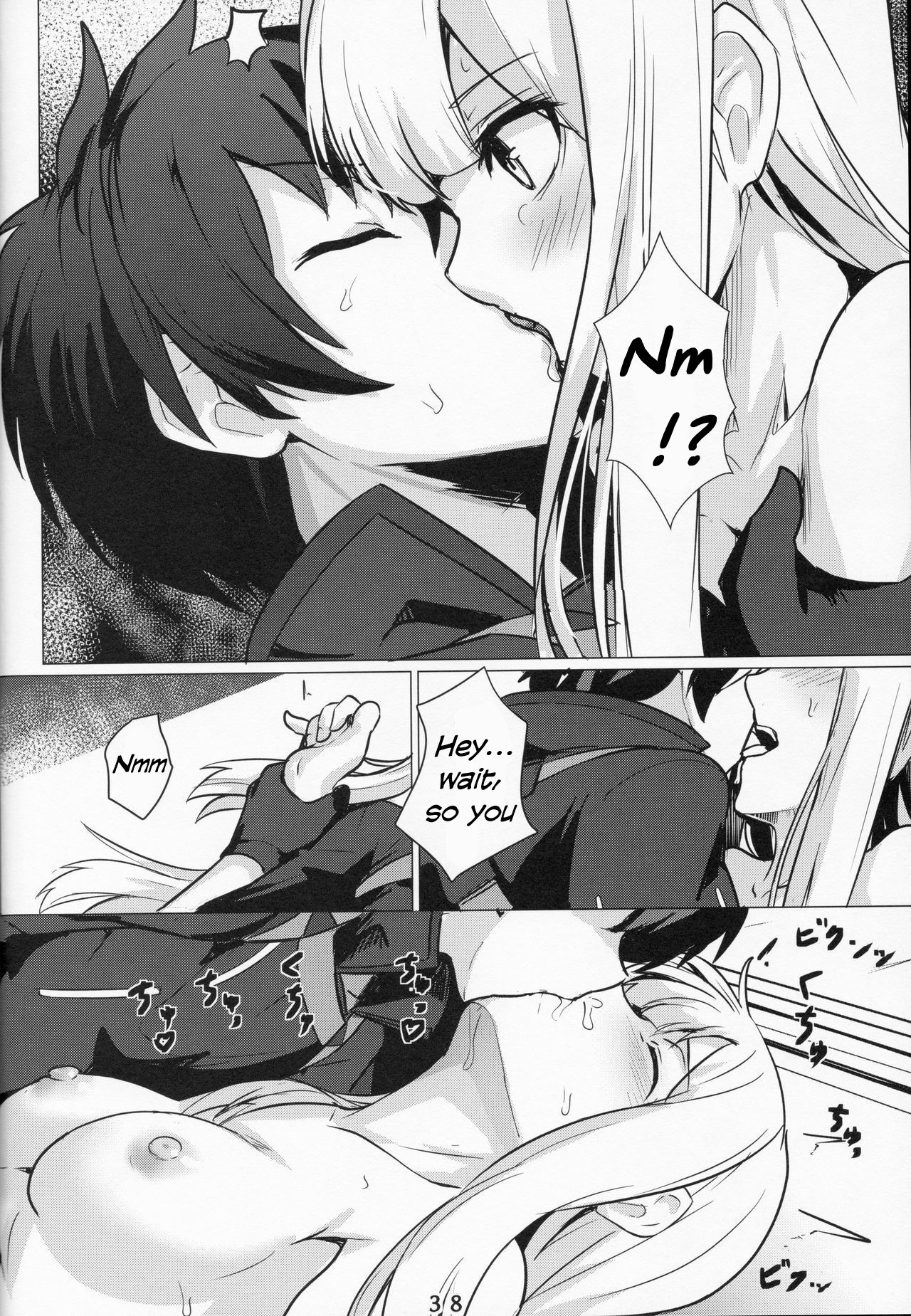 Creampie Series — Lady Reines Fucks Her Favorite Disciples Raw [C96] [Ohanabatake (Siseki Hirame)]