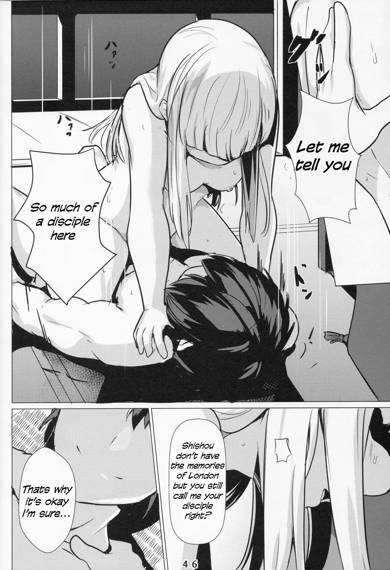 Creampie Series — Lady Reines Fucks Her Favorite Disciples Raw [C96] [Ohanabatake (Siseki Hirame)]