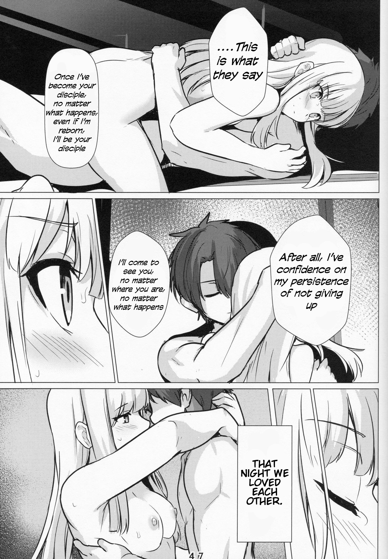 Creampie Series — Lady Reines Fucks Her Favorite Disciples Raw [C96] [Ohanabatake (Siseki Hirame)]