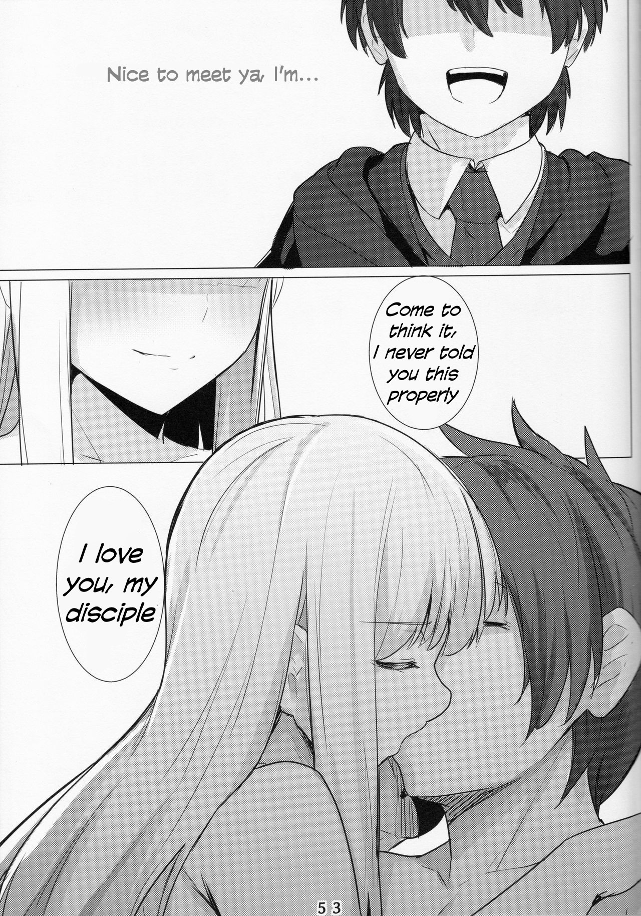 Creampie Series — Lady Reines Fucks Her Favorite Disciples Raw [C96] [Ohanabatake (Siseki Hirame)]
