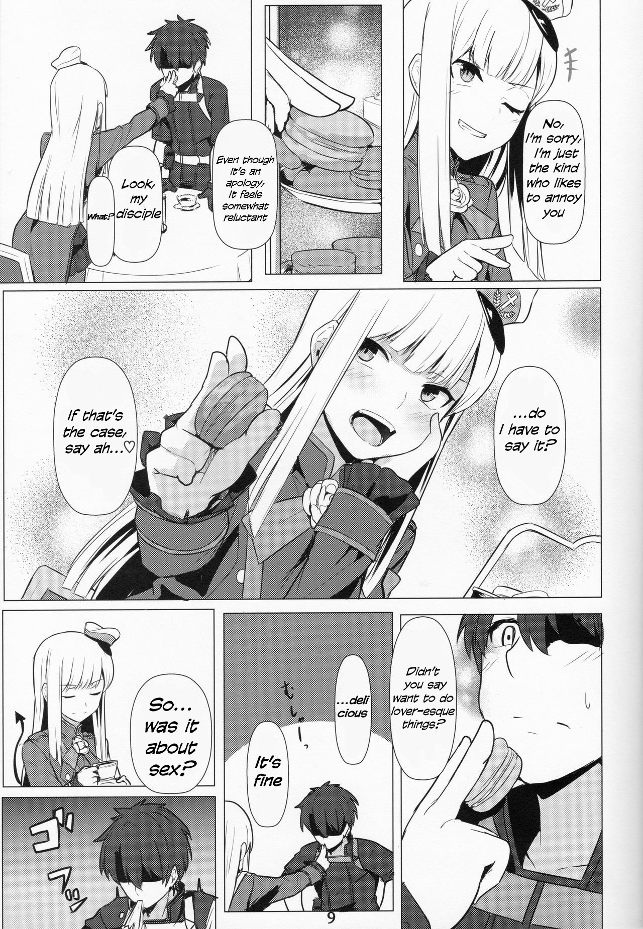 Creampie Series — Lady Reines Fucks Her Favorite Disciples Raw [C96] [Ohanabatake (Siseki Hirame)]