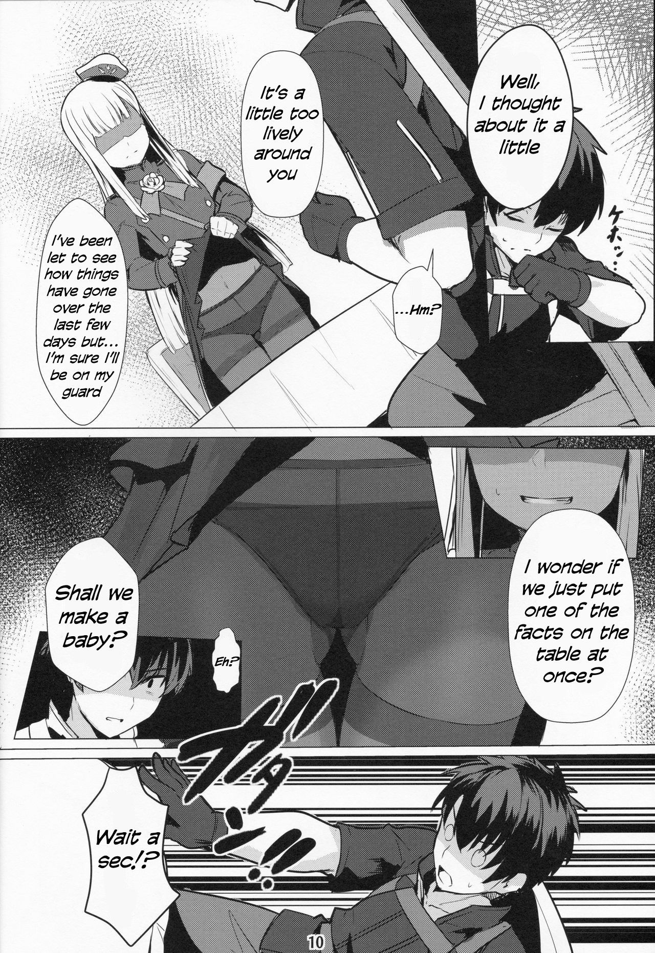Creampie Series — Lady Reines Fucks Her Favorite Disciples Raw [C96] [Ohanabatake (Siseki Hirame)]