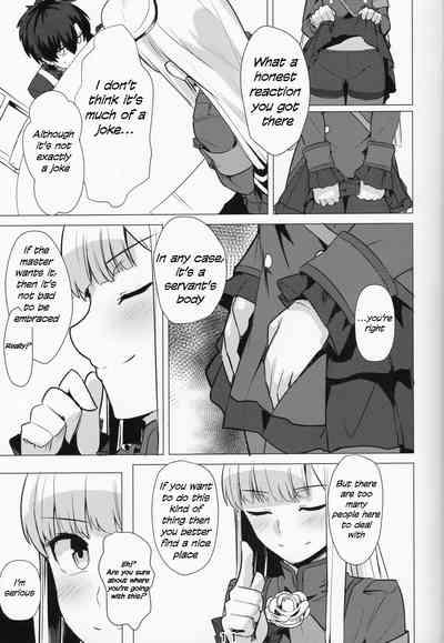 Creampie Series — Lady Reines Fucks Her Favorite Disciples Raw [C96] [Ohanabatake (Siseki Hirame)]