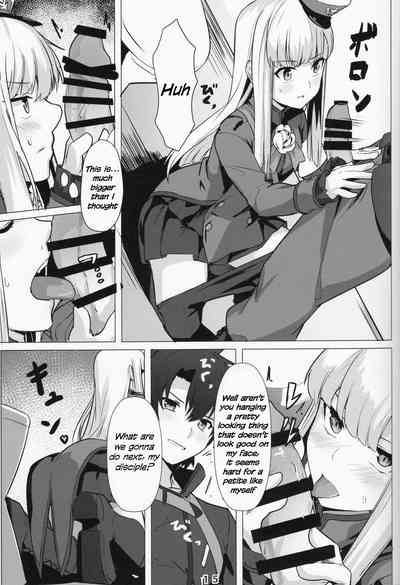 Creampie Series — Lady Reines Fucks Her Favorite Disciples Raw [C96] [Ohanabatake (Siseki Hirame)]