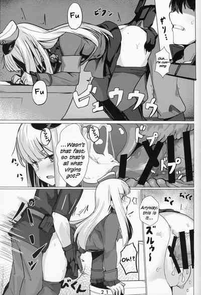 Creampie Series — Lady Reines Fucks Her Favorite Disciples Raw [C96] [Ohanabatake (Siseki Hirame)]