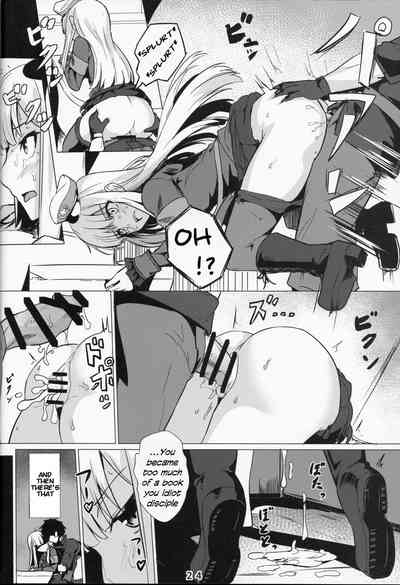 Creampie Series — Lady Reines Fucks Her Favorite Disciples Raw [C96] [Ohanabatake (Siseki Hirame)]