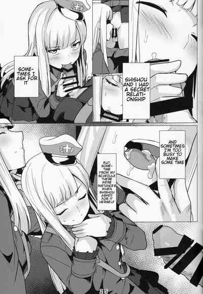 Creampie Series — Lady Reines Fucks Her Favorite Disciples Raw [C96] [Ohanabatake (Siseki Hirame)]