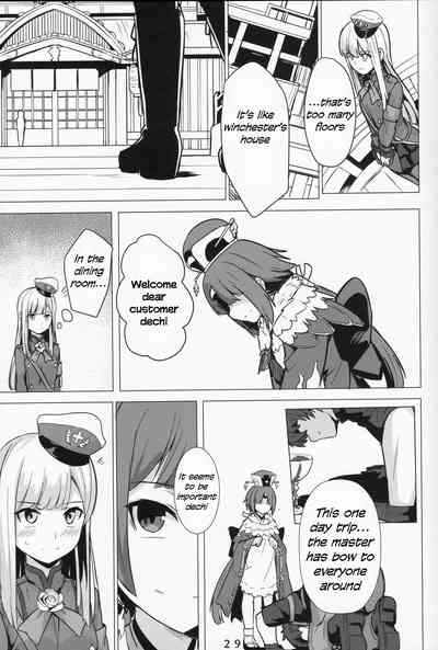 Creampie Series — Lady Reines Fucks Her Favorite Disciples Raw [C96] [Ohanabatake (Siseki Hirame)]