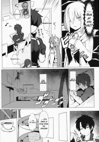 Creampie Series — Lady Reines Fucks Her Favorite Disciples Raw [C96] [Ohanabatake (Siseki Hirame)]