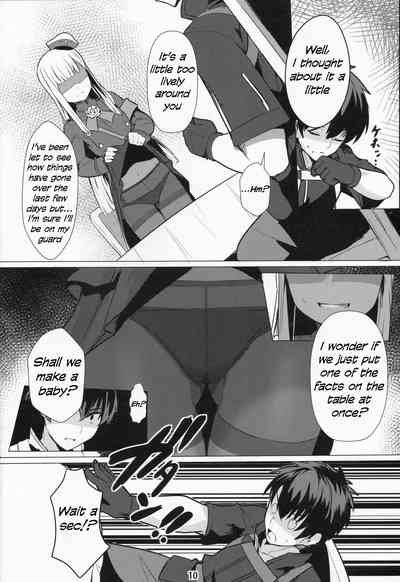 Creampie Series — Lady Reines Fucks Her Favorite Disciples Raw [C96] [Ohanabatake (Siseki Hirame)]
