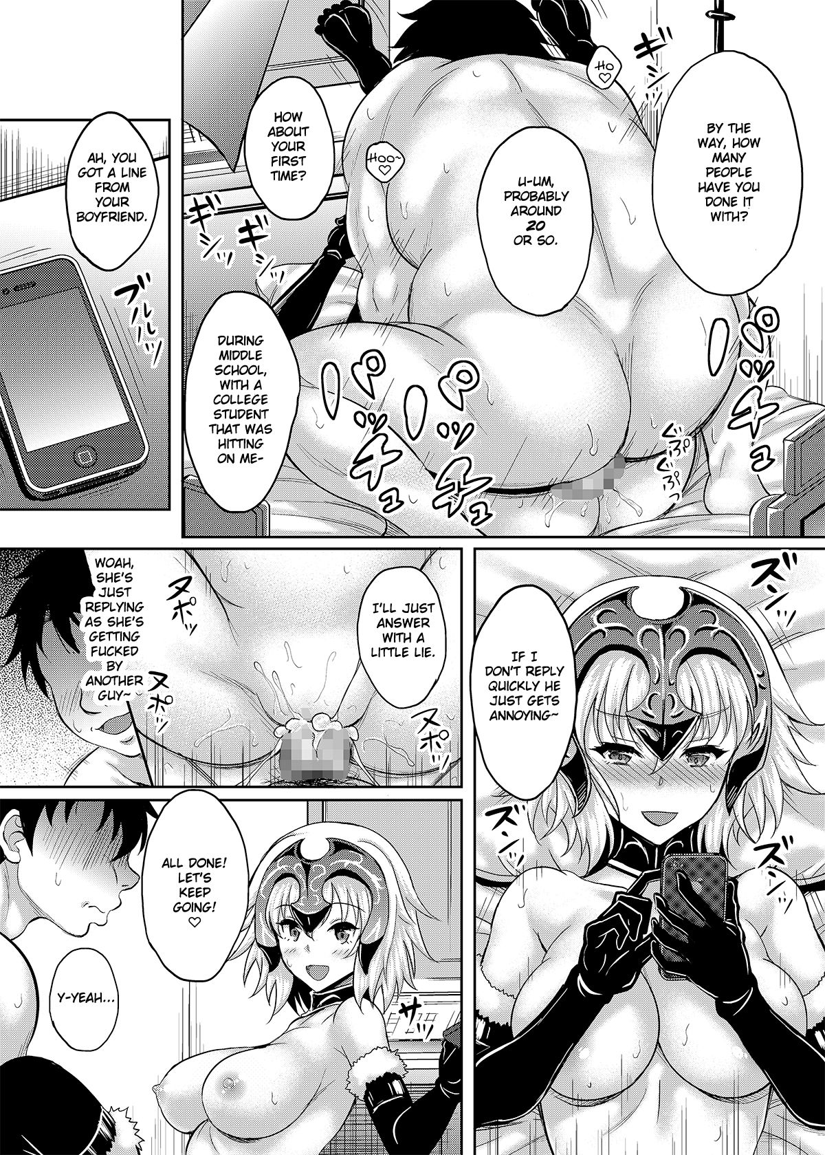 Creampie Series — Layer Jeanne Off-Duty! Taken Home by Pervert Cameraman, Groped and Massively Creampied [SC2019 Summer] [Studio Aruta (Kusui Aruta)]