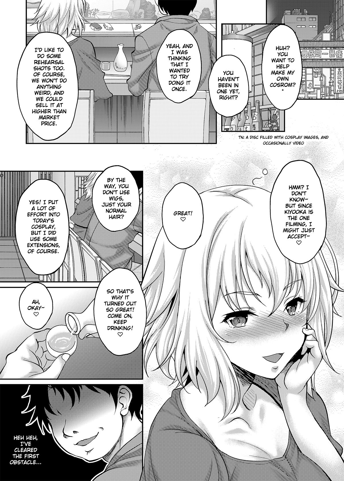Creampie Series — Layer Jeanne Off-Duty! Taken Home by Pervert Cameraman, Groped and Massively Creampied [SC2019 Summer] [Studio Aruta (Kusui Aruta)]