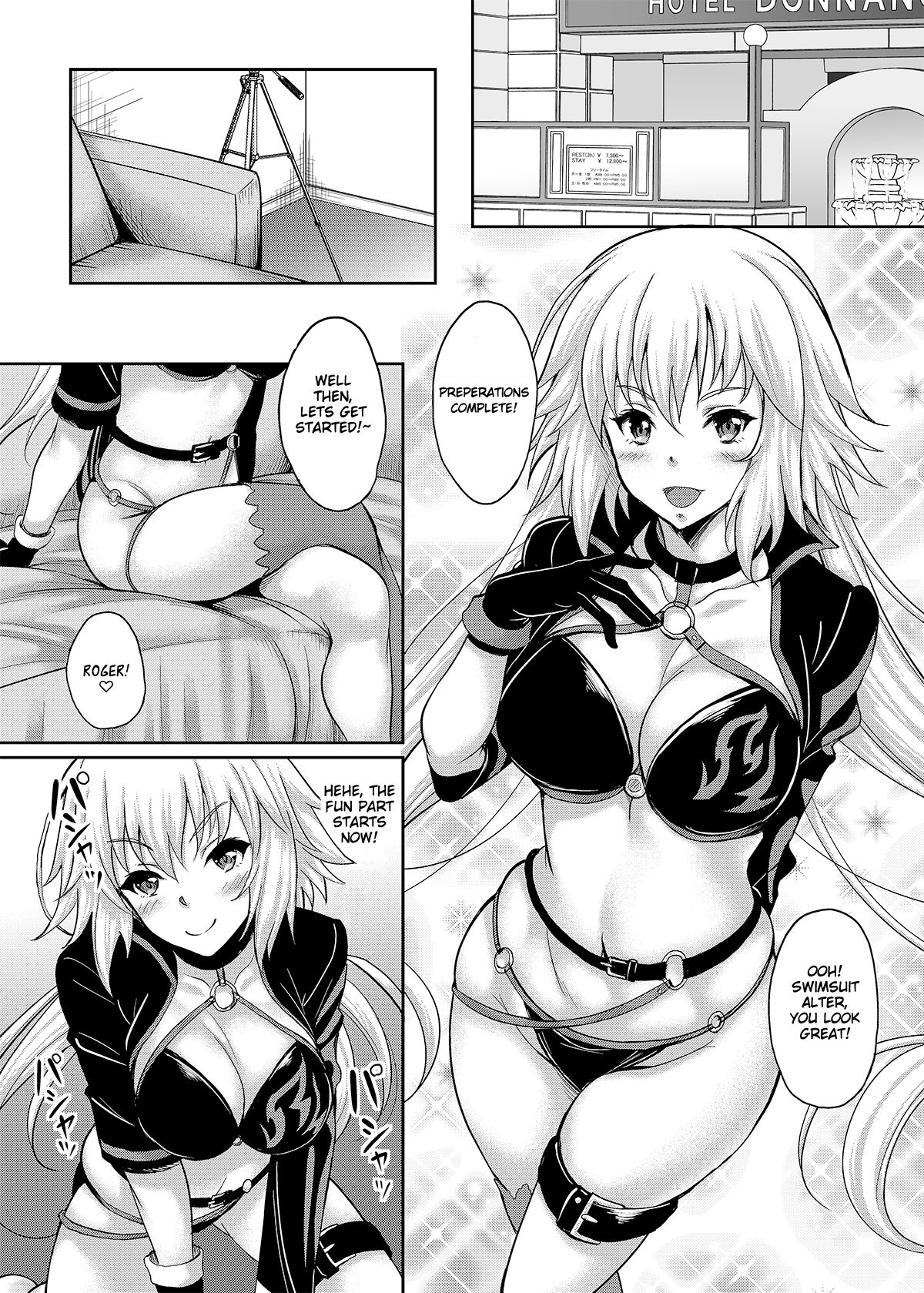 Creampie Series — Layer Jeanne Off-Duty! Taken Home by Pervert Cameraman, Groped and Massively Creampied [SC2019 Summer] [Studio Aruta (Kusui Aruta)]