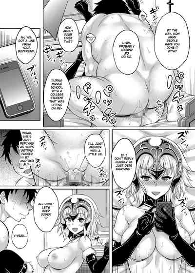 Creampie Series — Layer Jeanne Off-Duty! Taken Home by Pervert Cameraman, Groped and Massively Creampied [SC2019 Summer] [Studio Aruta (Kusui Aruta)]