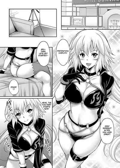 Creampie Series — Layer Jeanne Off-Duty! Taken Home by Pervert Cameraman, Groped and Massively Creampied [SC2019 Summer] [Studio Aruta (Kusui Aruta)]