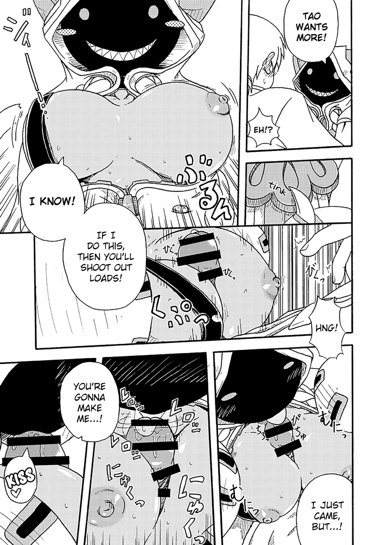 Creampie Series — Meat Buns Filled With Cum [COMIC1★5] [Umikaidou (Nankai no Sizimi)]