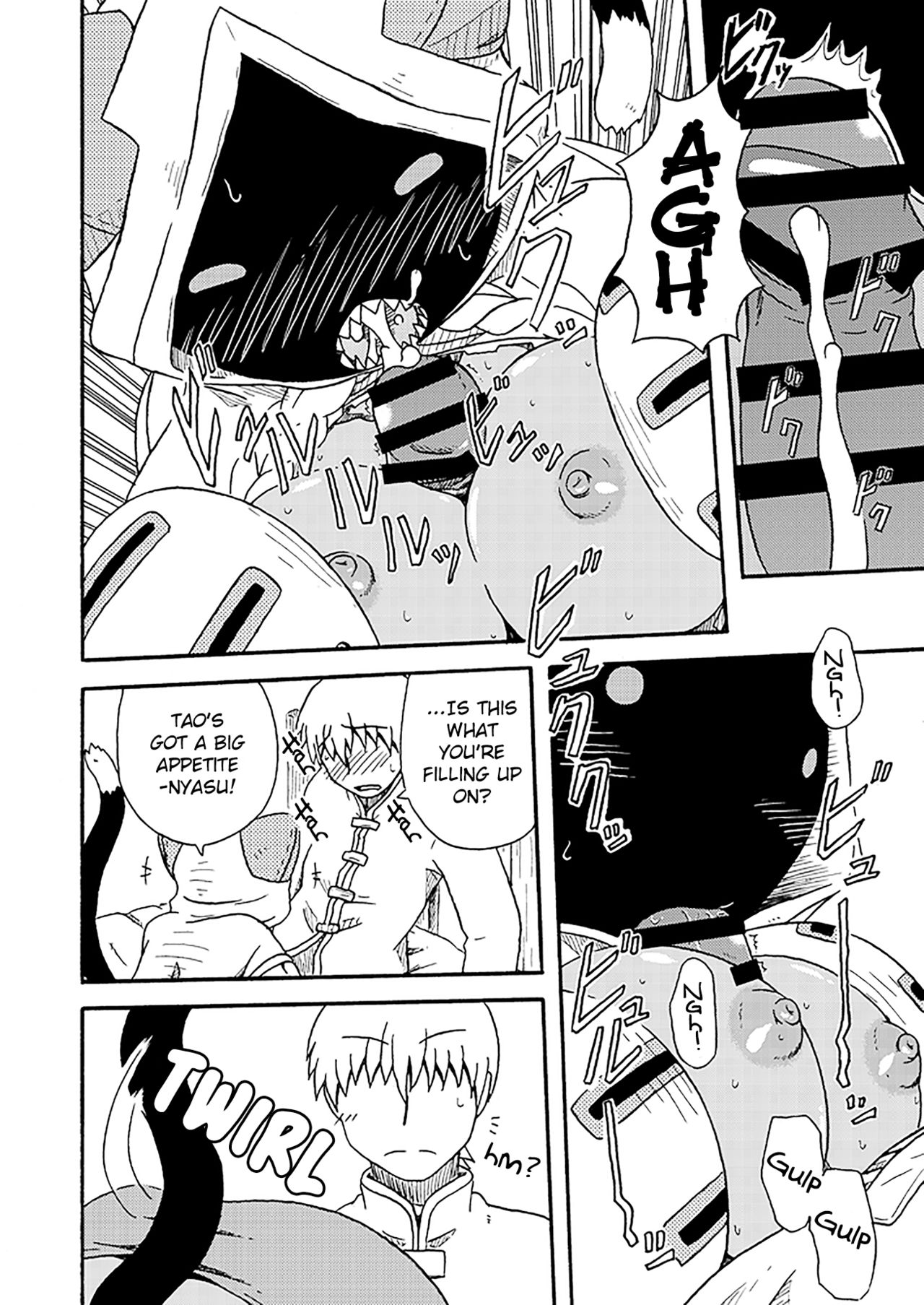 Creampie Series — Meat Buns Filled With Cum [COMIC1★5] [Umikaidou (Nankai no Sizimi)]