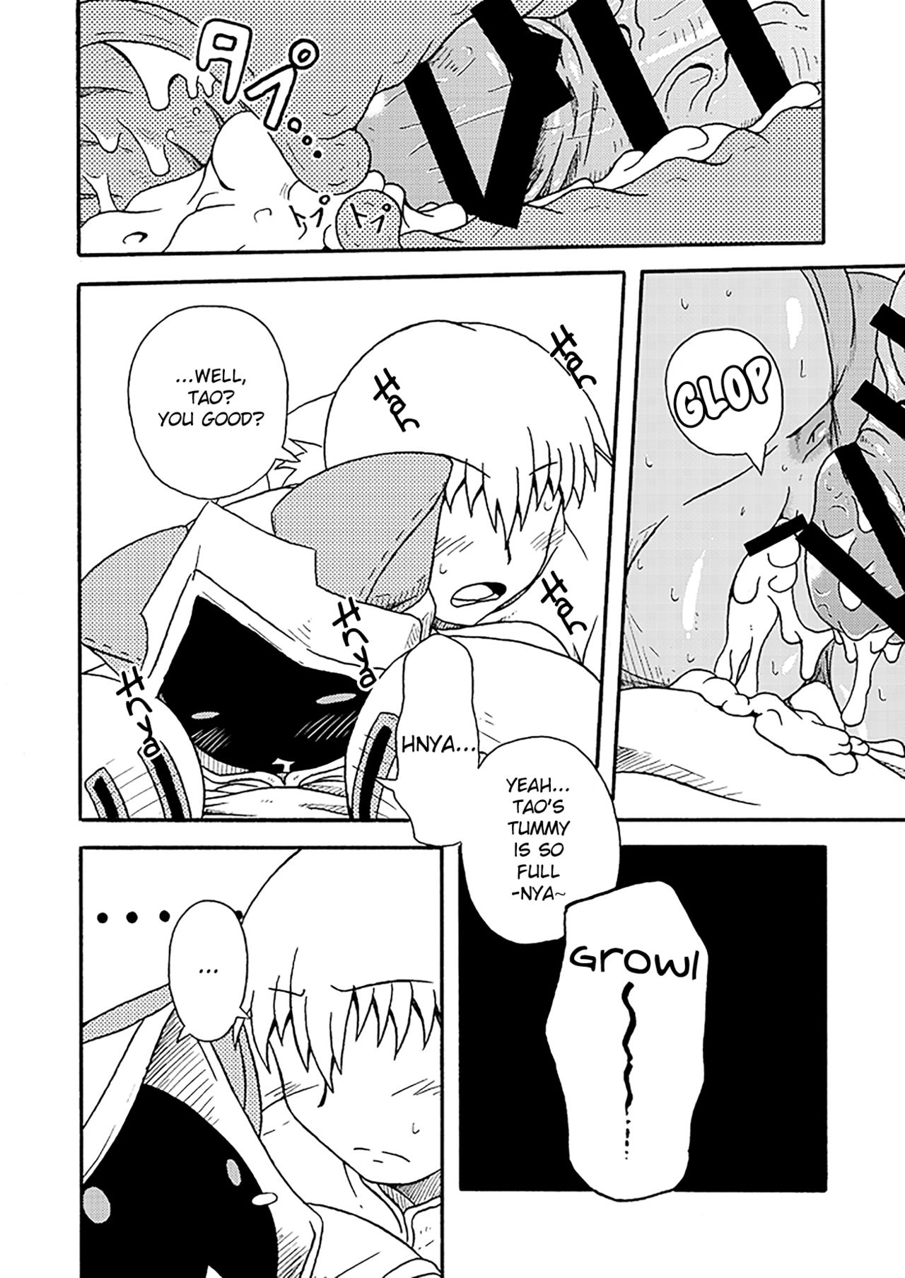 Creampie Series — Meat Buns Filled With Cum [COMIC1★5] [Umikaidou (Nankai no Sizimi)]