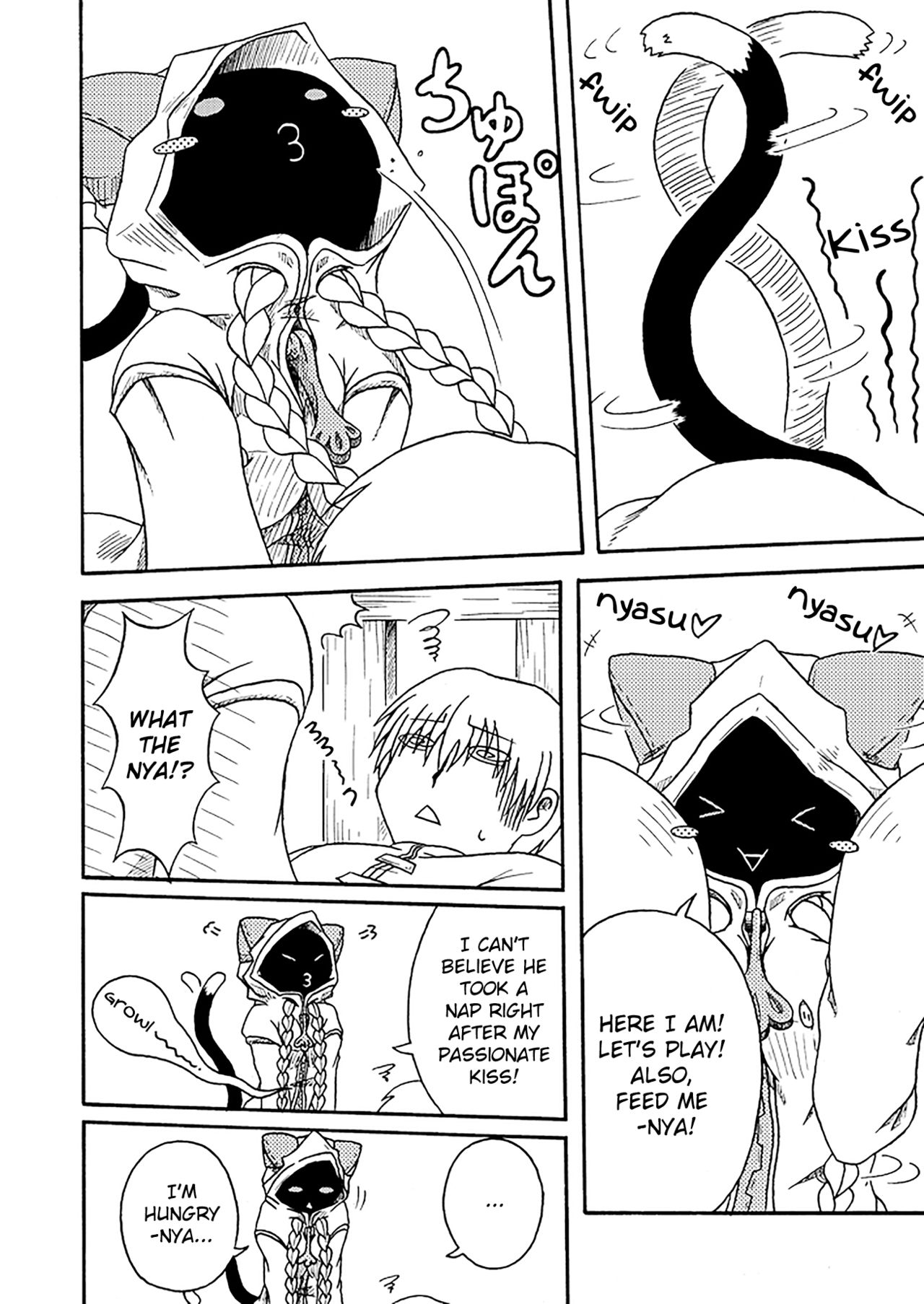 Creampie Series — Meat Buns Filled With Cum [COMIC1★5] [Umikaidou (Nankai no Sizimi)]