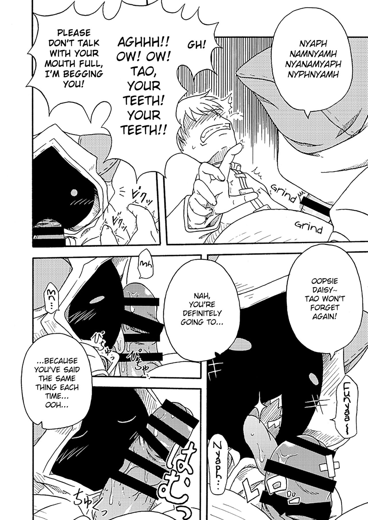 Creampie Series — Meat Buns Filled With Cum [COMIC1★5] [Umikaidou (Nankai no Sizimi)]